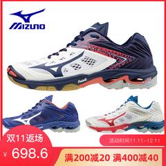 စစ်မှန် Mizuno Mizuno လှိုငျး လှပျြစစျ z5 အမျိုးသား အမျိုးသမီး အဓိက ဘောလီဘော ဖိနပ် ပရိုမိုးရှင်း အခမဲ့ရေကြောင်း