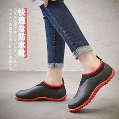 မိုးရွာစေသဘွတ်ဖိနပ် အမျိုးသမီး ခေတ်ဆန် Waichuan ရော်ဘာဖိနပ် အမျိုးသမီး တို လုံးရှည် Wellies နှစ်စီးမတော်တဆဖြစ် အနိမ့် အကူအညီ ရော်ဘာ ရေစိုခံ ဖိနပ် ဆိုဒ် ဖိနပ် Overshoes