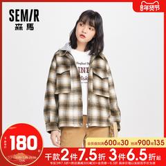 Semir ဒီဇိုင်းသစ် အမျိုးသမီးဝတ် သိုးမွေး 2020 ဆောင်းဉီးရာသီ ခေတ်ဆန် Plaid ရှေ့နိုငျသော ဦးထုပ် နေ့ စီးရီး ကျောင်းဝန်း လေတိုက် အပွ အင်္ကျီ