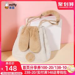 Miffy Plush အမျိုးသမီးများအိတ် 2020 ဒီဇိုင်းသစ် ကျဆုံးခြင်းနှင့်ဆောင်းရာသီ လက်ကိုင် ကတ္တီပါအမွေး အိတ် ချစ်စရာယုန် သား ပခုံး Oblique Kua ရေပုံး အိတ်