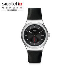 swatch Swatch ဆွစ်ဇာလန် လက်ပတ်နာရီ 2020 အစောပိုင်းနွေဦး ပစ္စည်းအသစ် ခေတ်ဆန် စီးပွားရေးလုပ်ငန်းစက်တွေ လက်နက် နာရီ sy23s400