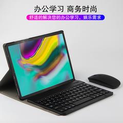 Samsung က နဂါးငွေ့တန်း tab ကို s5e အပြား အမှု ဘလူးတုသ် keyboard ကို 10.5 လက်မအရွယ် t725 t720 ကွန်ပျူတာ keyboard ကို