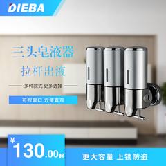 dieba သုံး ဆပ်ပြာ အရည် device နံရံ ဟိုတယ် ရေချိုးခန်း ဆပ်ပြာသာသနာ လက်သန့်ရှင်းရေး ပုလင်း သန့်စင်ခန်း ဗာဂျယ် ဘူး