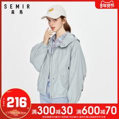 Semir 2020 ဆောင်းဉီးရာသီ ဒီဇိုင်းသစ် အမိုး အင်္ကျီ အမျိုးသမီး ကောလိပ်လေ ကိုရီးယား အပွ BF လေတိုက် အတိုဒီဇိုင်း ပေါ့ပေါ့ပါးပါး ဂျာကင်အင်္ကျီ ပုခုံးလျှောလက်မောင်းဆက်