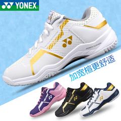 စစ်ဗိုလ် ဇကာ yonex Junik သီရိလင်္ကာနိုင်ငံ ကြက်တောင် ဖိနပ် 2019 ဒီဇိုင်းသစ် အမျိုးသားနှင့်အမျိုးသမီး ဖိနပ် YY အလွန်ပေါ့ နှစ်စီးမတော်တဆဖြစ် အားကစားဖိနပ် 610c