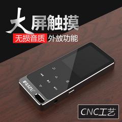 ထက်သော လူစု x05mp3 music player device ကျောင်းသား ထိတှေ့ ဖန်သားပြင် အလွန်ပါး Walkman သင်ကြား အင်္ဂလိပ် p3 ဂီတကိုနားထောင်ခြင်း P4 Built-in မှတ်ဉာဏ်