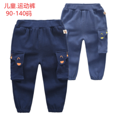 ယောက်ျားလေး Sweatpants ဂွမ်း 2020 နွေဦး ကလေး Sweatpants ကိုရီးယား ဘောင်းဘီရှည် အမျိုးသား ကလေး အားကစား ဘောင်းဘီရှည် 6171