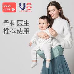 babycare ကလေး သိုင်းကြိုး အလင်း လုပ်ဆောင်ချက်မျိုးစုံ လေးရာသီ ကလေး ခါး မစင် ပွေ့ဖက် စတိုင် Zuodeng ထွက် ရိုးရှင်း နွေရာသီ