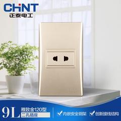 Chint လျှပ်စစ် type 120 သစ် စတီးဘောင် နံရံ switch socket ရွှေရောင် နှစ် အပေါက် မျက်လုံးအိမ်