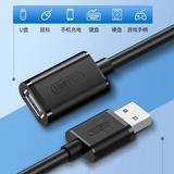 အကျိုးဖြစ်ထွန်းသော usb2 0 င် Extension ကြိုး ဘက်စုံသုံးဒီဇိုင်း နန်းကြိုး ဒေတာကိုလိုင်း အမျိုးသမီးမှအထီး usb Extension ကြိုး 10 မီတာ