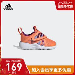 adidas စစ်ဗိုလ် ဇကာ fortarun မိုးပွင့် စိတ်ကူးယဉ်သီချင်း ပူးတွဲ စီးရီး ကလေး ရွရွပြေး ကလေးငယ် အားကစားဖိနပ် ef9746