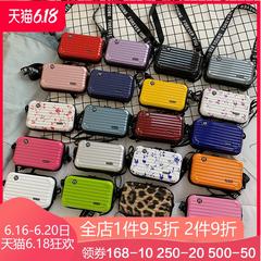 Mini ခရီးဆောင်သေတ္တာ အိတ် messenger ကို Bag ပုဂ္ဂိုလ် တီထွင်ဖန်တီး အိတ်ဆောင် Vibrato အတူတူပင်အပိုဒ် အမျိုးသမီး လက်ကိုင်ဖုန်း အိတ် ခရီးသွား အလှကုန်