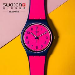 swatch Swatch ဆွစ်ဇာလန် လက်ပတ်နာရီ 2020 အစောပိုင်းနွေဦး ပစ္စည်းအသစ် ခေတ်ဆန် ပေါ့ပေါ့ပါးပါး Quartz အမျိုးသားနှင့်အမျိုးသမီး နာရီ gn264