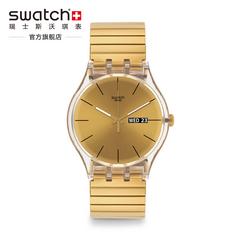 swatch Swatch ဆွစ်ဇာလန် လက်ပတ်နာရီ မူရင်း ရောင်စုံ dazzling အလင်း Quartz အမျိုးသားနှင့်အမျိုးသမီး နာရီ suok702