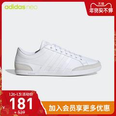 adidas အရာရှိ adidas caflaire တင်းနစ် က Man တင်းနစ်ဖိနပ် db1347