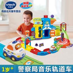 vtech VTech မှော် Railcar ရဲတပ်ဖွဲ့ဌာန လူကလေး ကစားစရာမော်တော်ကား ကလေး အခန်းက္ပ-ကစား ရဲကား ဂီတနှင့်အတူ