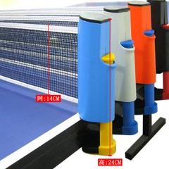 အိတ်ဆောင် ping-Pong စားပွဲ grid မိုးလုံလေလုံနှင့်ပြင်ပတွင် ဘက်စုံသုံး အခမဲ့ အတိုးအလျှော့ ပိတ်ဆို့ အိမ်ထောင် စားပွဲတင်တင်းနစ် grid ဘောလုံးကိုပိတ်ပါ ဇကာ