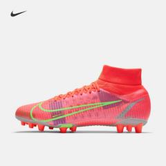 Nike Nike က အရာရှိ Nike superfly 8 လိုလားသူ ag အမျိုးသား မိန်းမ Make မြက်ခင်း ဘောလုံးဖိနပ် cv1130