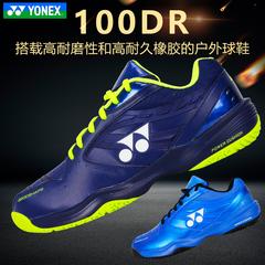 အမှန် yonex Junik သီရိလင်္ကာနိုင်ငံ YY shb 100dr ကြက်တောင် ဖိနပ် စွမ်းအား အောက်ခံ Outdoor Indoor လေ့ကျင့်ရေး ch စစ်မှန်