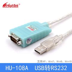 စီးပွားရေးလုပ်ငန်း ပုံစံ usb အလှည့် serial port များ db9 အပ် ပါးစပ်ပေါက် rs232 converter adapter cable ကို နင် Hu 108a