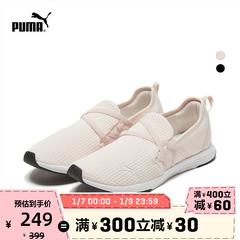 puma puma စစ်မှန်တရားဝင် မိန်းမ ရွရွပြေး အသုံးပြုနိုင်မှု လေ့ကျင့်ရေး ဖိနပ် အဲလာ ဘဲလေး 193116