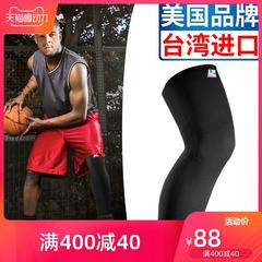 lp667 Kneepad ဘတ်စကက်ဘော Leggings ခြေအိတ် ပနျးခြီရေးဆှဲ L ဆိုဒ် ရွရွပြေး အသုံးပြုနိုင်မှု အမျိုးသားနှင့်အမျိုးသမီး ကာကွယ် ခြေတလုံး အဓိက အားကစား အကာအကွယ်ဂီယာ