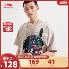 လီ Ning star Wars ပူးတွဲ စီးရီး messenger ကို Bag အမျိုးသား အမျိုးသမီး ခေတ်ဆန် စုံတွဲ ဒီဇိုင်း ခေတ်မှီ အပိုပစ္စည်း အားကစားအိတ်