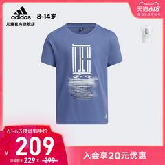 adidas စစ်ဗိုလ် ဇကာ adidas ကလေးများ ဝတ်စုံ လေ့ကျင့်ရေး အားကစား လက်တို တီရှပ် gp0500 gp0501