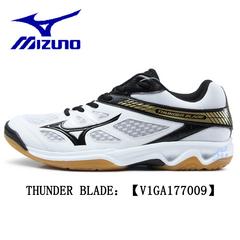 စစ်မှန် Mizuno Mizuno မျိုးချုန်းသံ ဓါးရွက် ဘောလီဘော ဖိနပ် Indoor ရှုပ်ထွေးသော အားကစားဖိနပ် ပရိုမိုးရှင်း အခမဲ့ရေကြောင်း