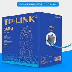 tp link ကို ခွောကျ Gigabit cable သံကြိုး broadband ဝါယာကြိုး Network မှအင်ဂျင်နီယာ မျဉ်း 0,535 အောက်ဆီဂျင်မဲ့ချေ ကြေးနီဝါယာကြိုး path စမ်းသပ် စောငျ့ရှောကျ poe စောငျ့ရှောကျ စွမ်းအား အိမ်ထောင် ဆင်ယင်မွမ်းမံခြင်း မျဉ်း TL ec6 305