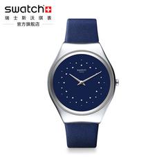 swatch Swatch ဆွစ်ဇာလန် လက်ပတ်နာရီ ခေတ်ဆန် အသားအရေ အလွန်ပါး သတ္တု နာရီမျက်နှာပြင် Quartz လက်ပတ်နာရီ syxs127