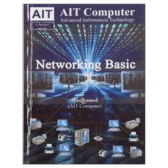 Networking Basic နည်းပညာ စာအုပ် စာရေးဆရာ ဝေဖြိုးအောင်(AIT Computer) AITComputer 072360 0046-02-01