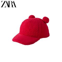 Zara ဒီဇိုင်းသစ် ကလေးဝတ် မိန်းကလေး အလုံး ဆင်ယင်မွမ်းမံခြင်း အနီရောင် လျှာထိုးဦးထုပ် 03920643600