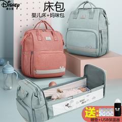 Disney ဒီဇိုင်းသစ် မာမီ အိတ် Rollaway ကုတင် ကုတင် မြင့်မားသောစွမ်းရည် လုပ်ဆောင်ချက်မျိုးစုံ ကျေားပိုးအိတ် ကုတင် ထွက် မိခင်နှင့်ကလေး အိတ် ပုခုံးနှစ်ဖက်