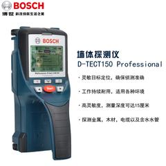 Bosch ရဲ့ လုပ်ဆောင်ချက်မျိုးစုံ နံရံ detector စုံစမ်းစစ်ဆေး ။ ။ ပလပ်စတစ် ရေပိုက် သစ်သား cable သတ္တု