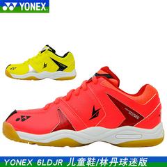 စစ်မှန် yonex Junik သီရိလင်္ကာနိုင်ငံ YY ကြက်တောင် ကလေး ဖိနပ် shb6ldjr တုန်ခါမှုလျှော့နဲ နှစ်စီးမတော်တဆဖြစ် အဓိက ကလေး ဖိနပ်