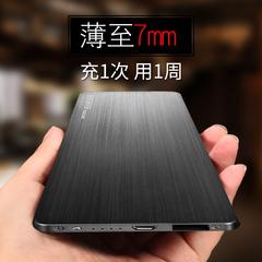 ကဒ် အားသွင်း ကလေး သတ္တုအိမ်ရာ အလွန်ပါး သေးငယ်သော ပုံစံ အိတ်ဆောင် တီထွင်ဖန်တီး သီးသန့်သုံး လျင်မြန်စွာ Flash ကိုတာဝန်ခံတာဝန်ခံ ပန်းသီး Huawei ပုံစံ Mini graphite Olefinic ဓာတ်ခဲ Power Supply မြင့်မားသောစွမ်းရည် အထူးအော်ဒါ