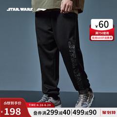 လီ Ning Sweatpants ဘောင်းဘီရှည် အမျိုးသား star Wars အမျိုးသား ဘောင်းဘီ 2021 ဒီဇိုင်းသစ် မီးခိုး ဘောင်းဘီ အပွ ပေါ့ပေါ့ပါးပါး ဝေဘောင်းဘီယောက်ျား