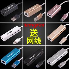 usb ပြင်ပ NIC Gigabit မှတ်စုစာအုပ် သည်အခြားကွန်ယက်များသို့ Switch မျဉ်း ထိပ်အပေါက်ဝစပ်ကိရိယာ cable ကိုရုပ်မြင်သံကြား ဘူး Ethernet port ကို converter desktop ကွန်ပျူတာ usb ပြင်ပ NIC တှေ့ဆုံ cable