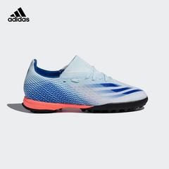 adidas စစ်ဗိုလ် ဇကာ သရဲ 3 TF က Man အမာ artificial Turf ဘောလုံးပြိုင်ပွဲ ဖိနပ် fy2906