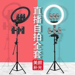 အသက်ရှင်သော ထောက်တိုင် လက်ကိုင်ဖုန်း tripod Taobao မူလတန်း အသံလွှင်း ရောင်းသူ အသံကဒ် Vibrato ဇကာ အနီရောင် စားပွဲတင် လှပမှု မှာယူရန် အလင်းတင်မီး