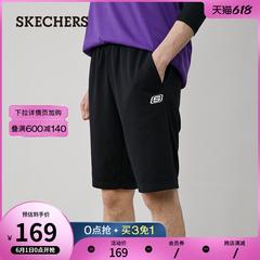 skechers Skye ထူးဆန်းသော 2021 နွေဦးရာသီနဲ့နွေရာသီ နယူးအဝတ်အစား ကျောက်မီးသွေးပြာ ရောင် ပျူငှါနွေးထွေးသော လေဝင်လေထွက် ပုဂ္ဂိုလ် ခေတ်ဆန် ဘောင်းဘီတို