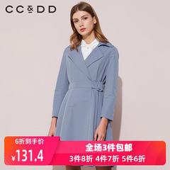 ccdd2020 နွေဦး ပစ္စည်းအသစ် counters ခေတ်ဆန် ခရီးသည် စိတ်ထား ခံယူ ခါး ကြိုး အမျိုးသမီး မီးခိုးပြာရောင် ရောင် ရှည်လျားသော ဒီဇိုင်း လေကာအင်္ကျီ