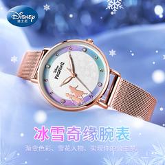 Disney ပူးတွဲမော်ဒယ် လက်ပတ်နာရီ အမျိုးသမီး ကျောင်းသား ရိုးရှင်းသော စိတ်ထား ကျောင်းသား ရေစိုခံ စတီးကြိုး မိုးပွင့် စိတ်ကူးယဉ်သီချင်း အထက်တန်းကျောင်းသားများ လက်ပတ်နာရီ