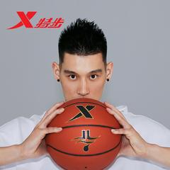 Xtep စစ်မှန် ဘတ်စကက်ဘော Jeremy Lin ဒီဇိုင်း ဘတ်စကက်ဘော အရွယ်ရောက် အကြမ်းခံ Indoor အဆောက်အဦးအပြင် ဘတ်စကက်ဘော လေ့ကျင့်ရေး သီးသန့်သုံး ဘတ်စကက်ဘော အမျိုးသား