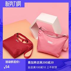 ကျောင်းသား တရာ ယူ messenger ကို Bag 2020 ဒီဇိုင်းသစ် နေ့ စီးရီး ချစ်စရာ ဘေးလွယ်အိတ် နိုင်လွန် packet အိတ် canvas အိတ် အမျိုးသမီး ဂျိုးကြား အိတ်