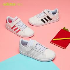 adidas စစ်ဗိုလ် ဇကာ adidas လက်သစ် ခမ်းနား ရုံး ကလေးများ အားကစားဖိနပ် eg6738