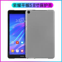 နင် ဂုဏ် အပြား 5 8 လက်မ ကာကွယ် အခွံ Huawei t5 8 အပြင်ခွံ jdn2 w09 al00hn hard shell ကို