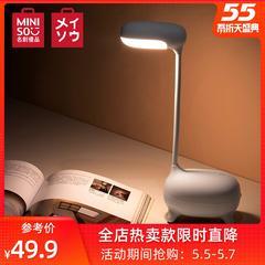 miniso Chuangyou ဆောင်းပါး သမင် Xiao-meng သင့်အောင်လုပ်နိုင်သော ဆစ် LED မီး တီထွင်ဖန်တီး လက်ဆောင်ပေးမယ် လက်ဆောင်ပေးမယ် ကျောင်းသား ရုံး မီးအိမ်