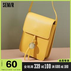 Semir messenger ကို Bag အမျိုးသမီး ဒီဇိုင်းသစ် 2021 နွေရာသီ ခေတ်ဆန် Mini အိတ် ပေါ့ပေါ့ပါးပါး ဘေးလွယ်အိတ် CK တရာ လက် Give စက်ယန္တရား အိတ်